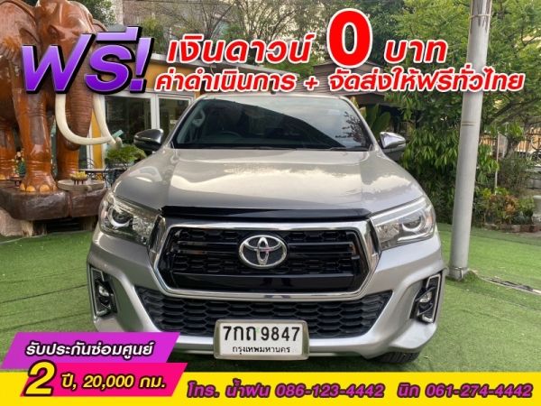 TOYOTA REVO DOUBLE CAB 2.8 G 4x4 DIFF-LOCK AT ปี 2018 รูปที่ 0